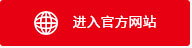 logo-恢復的.jpg